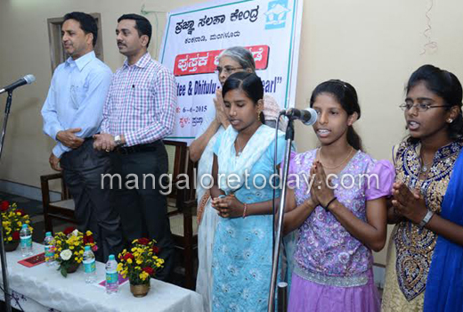 Prajna children’s book for kids released